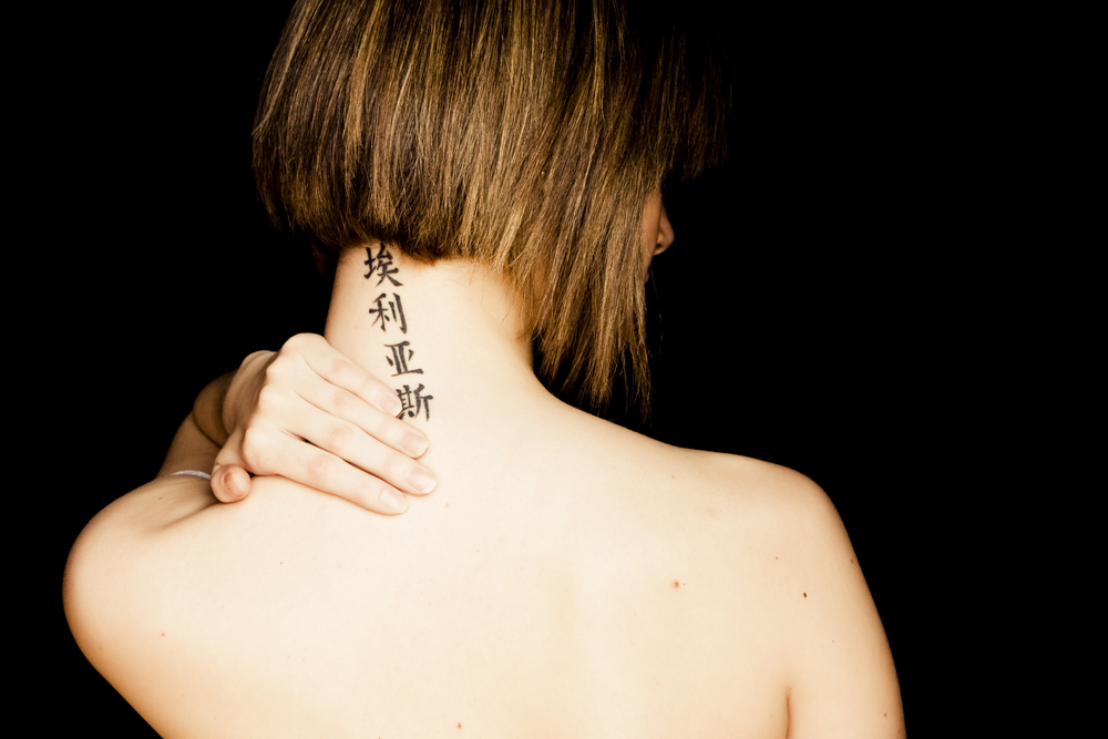 nackentattoo